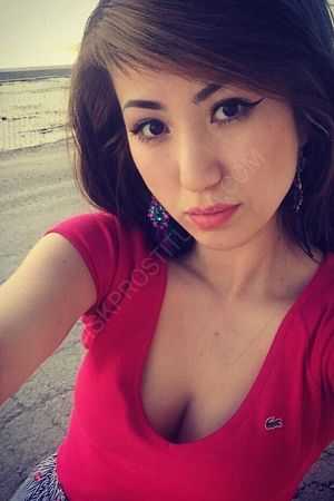 Наира, 89669652407