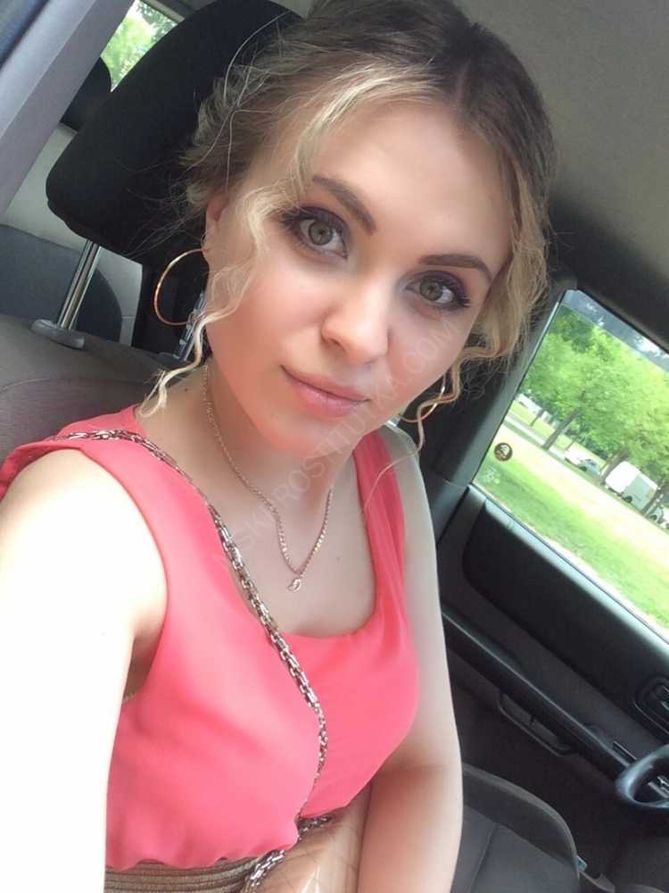 Проститутки