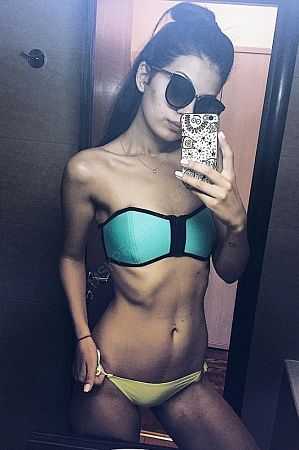 Дарья, 89049531900