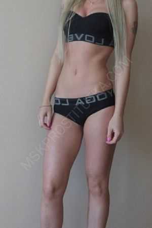 инна, 89049531907