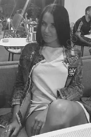 майя, 89049531900