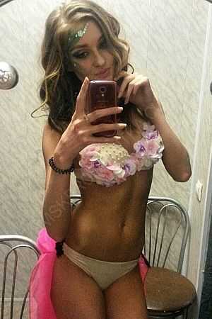 Наташа, 89049531907