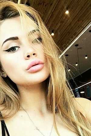 Ирина, 89856746414