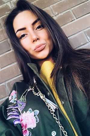 Александра, 89380870885