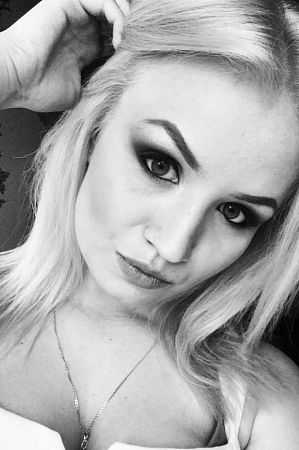 Алина, 89669652407