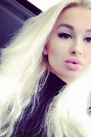 Арина, 89669652407