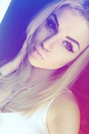 Альбина, 89049531907