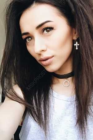 Влада, 89856746504