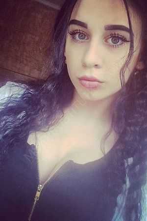 Агата, 89856746485