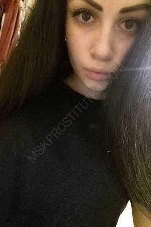 Милана, 89856746475