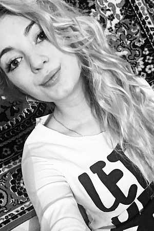 Вероника, 89585787571