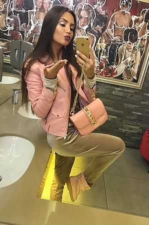 Ульяна, 89856746485