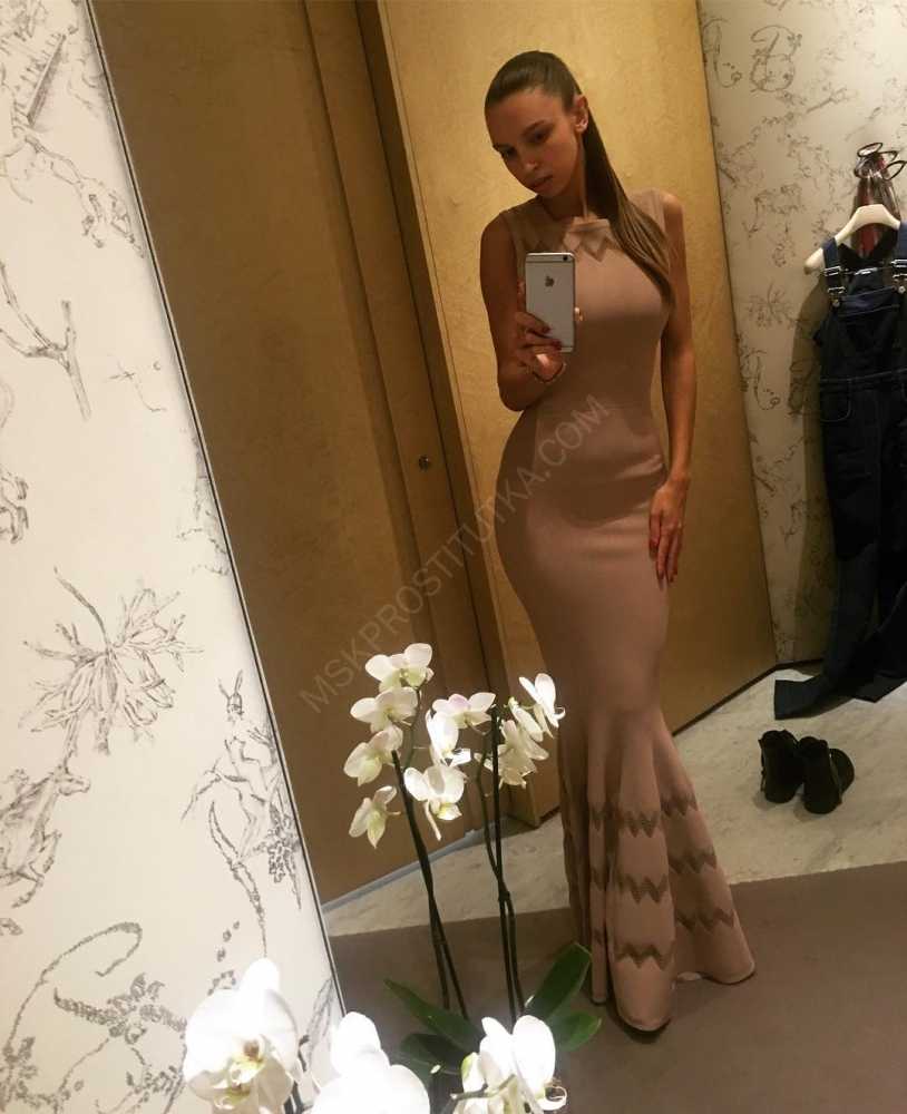 Проститутки