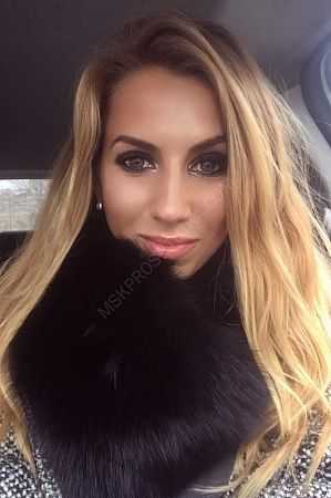 Лиана, 89669652407