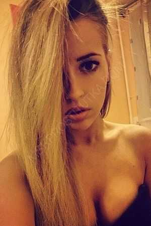 Надя, 89669652407