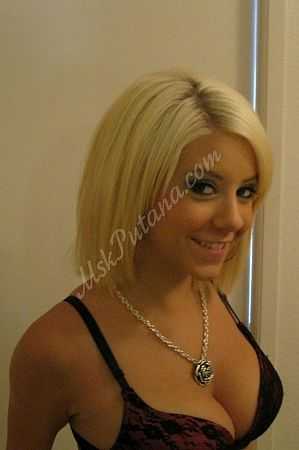 Таня, 89856746430