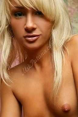 СВЕТЛАНА, 89049531901