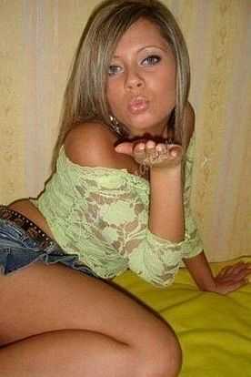 Ника, 89310096115