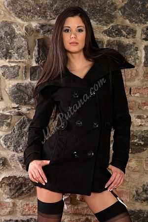 Анна, 89585787571