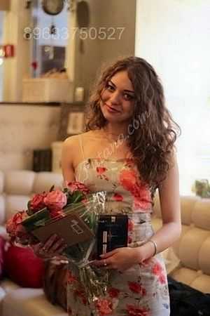 Диана, 89669652407