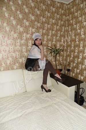 София, 84993467925