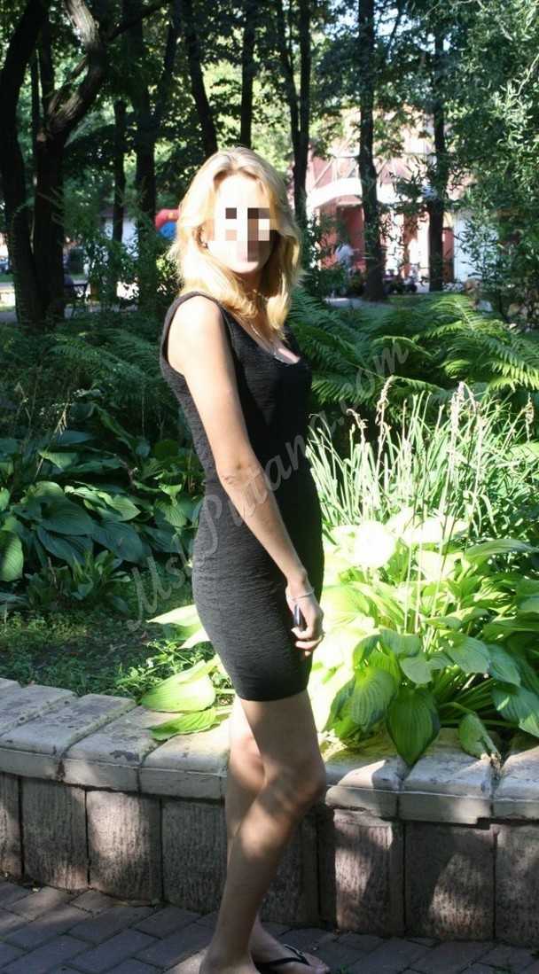 Проститутки