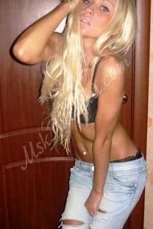 Валентина, 89856746475