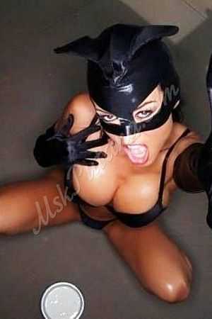 Альбина, 89856746414