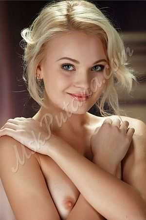 Алиса, 89856746414