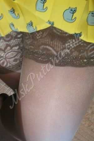 Алина, 89049531903