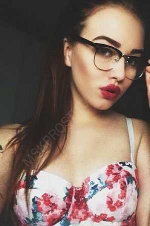 Варя, 89669652407