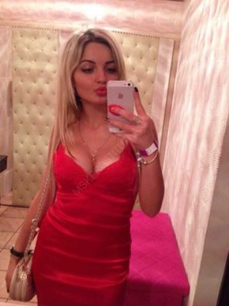 Проститутки