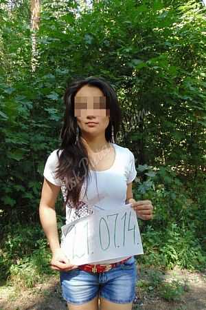 Марина, 89923297762