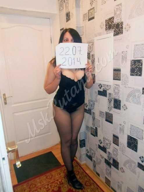 Проститутки