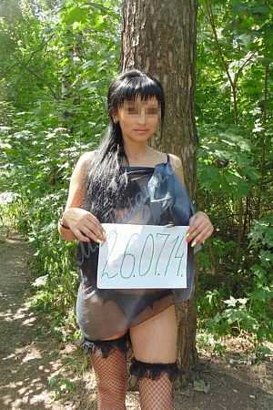 Кира, 89669652500