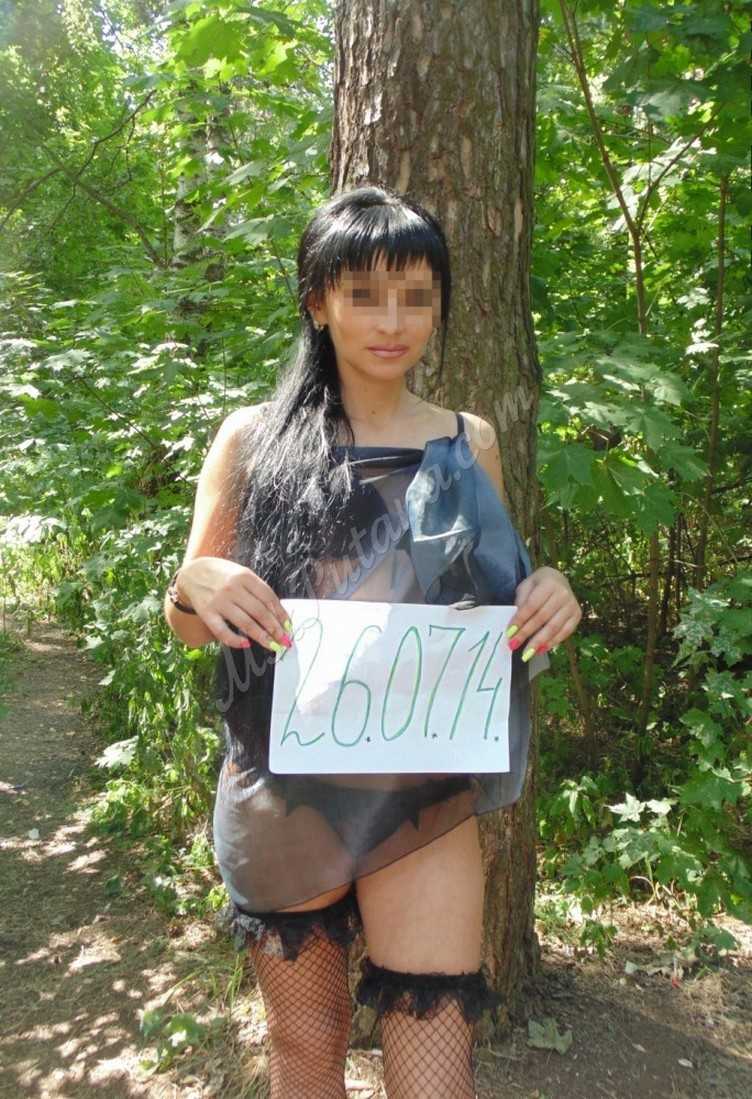 Проститутки