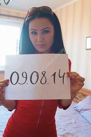 Виктория, 89923297762