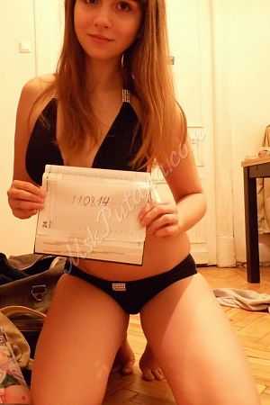 Алина, 89049531900