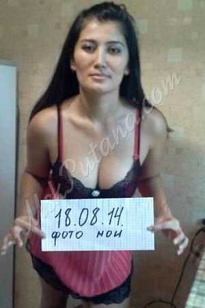 Соня, 89380870885