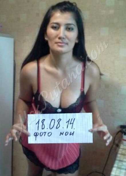 Проститутки