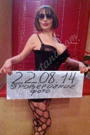 Альбина, 89669652407