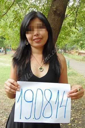 Роза, 89669652500