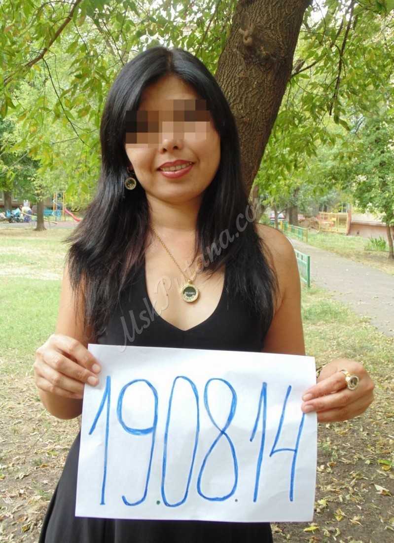 Проститутки