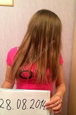 Лена, 89585787571