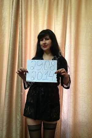 Татьяна, 89856746504