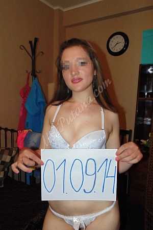 Лера, 89585787571