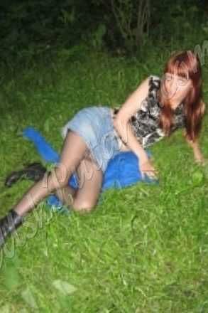 Милена, 89856746485