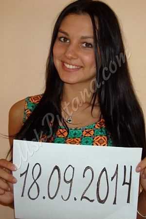 Даша, 89049531901