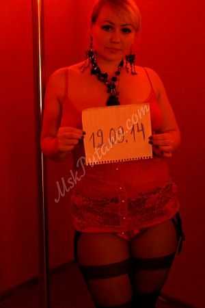 Настя, 89585787571