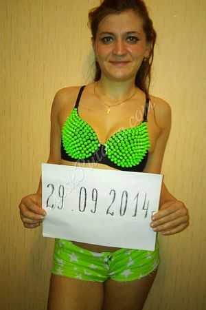 Алла, 89856746475